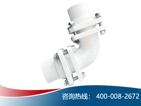 鋼塑復合壓力管擴口管件